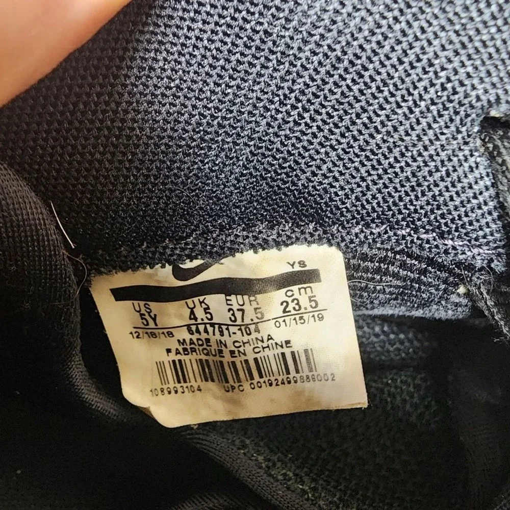 Nike‎ Air Foamposite One Albino Snakeskin Kids 5Y